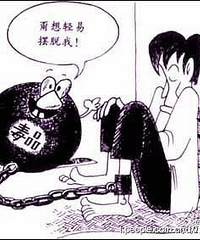 ƽ������Ϊ����� ���ڿ�����ҡ������