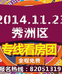 23տšСະ8ؼ۷/ֱ5000