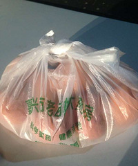 �ϰ���ҩ����ҩ�ͼ�����