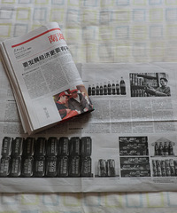 �ҵ��ղ��ռ�(95):һ�η������ж�