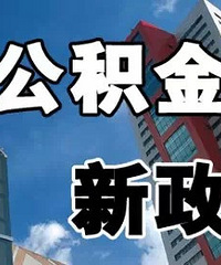 ���˹�����������ʽ��̨��ʵ�ֹ�������ش��