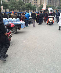 ��Ϫ��·˫Ϫ��԰�ſ��¹�