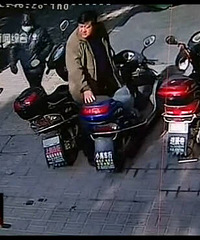 ���ƣ�����һ�ϰ��ȻΪ������ ȥ͵��ƿ��