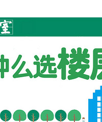 [����]��֪��ס��18¥��������