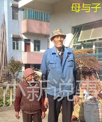 ���˷����㽭��һ���ˣ�ֻ��Ҧ����6CM����ͼ�����ࣩ