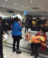 ����ҽԺ�����ұ����������б����Ľ���ע�Ᵽů