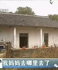 ����Ů����Ǩĸ�׹ǻҺ�  ȴ���ֹǻҺв�����