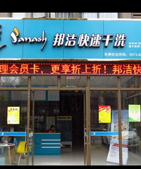 ���������ϴ����ؤװô���뵽�����673�Ű��ϴ�µ�