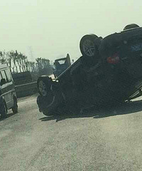 ��ׯ��Ĺ�ߣ�һ�����죡