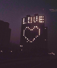 ������ƽ��ҹ ����һ���Ӱ�¥��