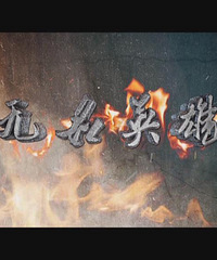 ¼ƬӢۡҪˣߺŮعĴ