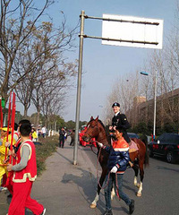 ��Ů������ӭȢ����ϱ������һ�������ϱڣ�