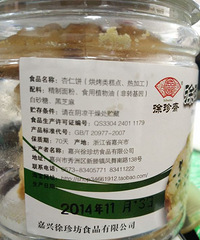 �����ز����ܿӵ�������װδ�������ȴ���ִ��Ӭ