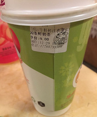 ���̲����Գ�������������ˣ�