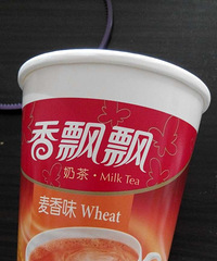 ���˱���ƮƮ�̲裬���ӵ��Ͼ�Ȼճ��һֻ��Ѫ�����ӣ�