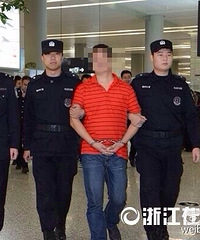 ����һ�ϰ�ǷԱ��30������ �ӵ����ⱻץ������