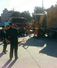 ��������̳�������ײ