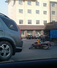 ��΢�ű���Ӯ���ѡ�˾��̫��Ƥ ����ʾ�Ƶ���������ȥ��