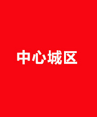 2015��5�¼�������¥�̴��̵㣨�����±��ۣ�