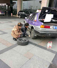 ���ĵĸ����ڸ��Ľ㻻��̥,������,���ĸ�����!