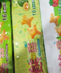 ��ڼ���Ա����ң�����������