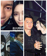 他们都要婚了你还单着么