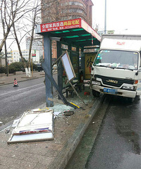 ��΢�ű����ø�ѡ�˾����磬�˹�����վ����û�е�����ɣ�