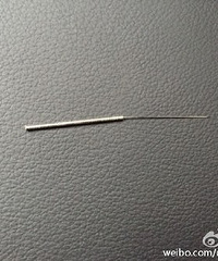 ���Σ���Ѯ��̫ȥҽԺ��Ļؼ�  ���뾹Ȼ������ͷ��δ��