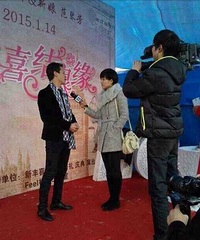 ���ˣ��·�һ��ä�˷��޵Ļ���ף����