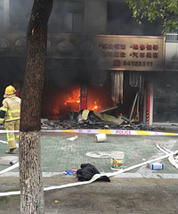 ����ͤ����·һ�����޵�ͻ�����֣�