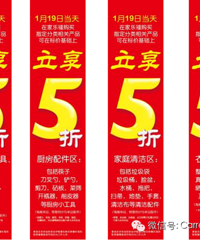 1.19�ռ��ָ�����ָ����Ʒȫ��5�� ����~