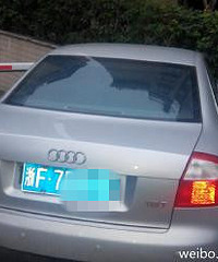 ���ˣ���ΪʲôҪÿ��ѳ�ͣ�ڳ�����ڴ�