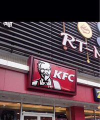 ���˴��󷢿ϵ»���ϴ�ּ�ʲô��ѽ���Ի���������ôд����