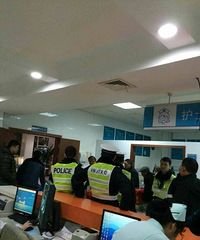 ����Ԭ�����ҳ��������1��6�� ����Ϊ93���������