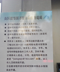 ΢ͼ��ݺ鲨·���˼�΢ͼ��ݣ���������ͼ����