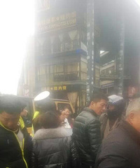 ͩ����λŮ˾��̯�ϴ����� ��JEEP������ײ�ϣ�ͼ��