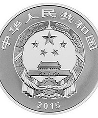 [����]�й���������2015��������췢����