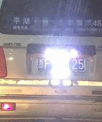 ƽ�����ֳ��Ʒ����������߹�·����Ҫ����