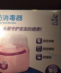 ����Ħ�����Ӥ����Ʒ�� ���˺�������