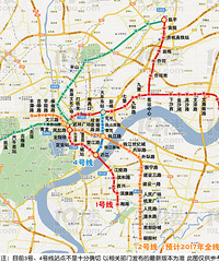 ����������ȥ��������ƻ�����·�ߣ�ϣ���ܹ��ﵽ��