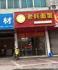 ���Σ��ϱ�����뻷��������ѳ���30�죡