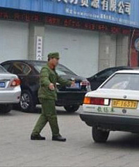 ���⣺�����ſں�����ģ������ָ���òͳ���ͣ��