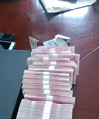 ���������������Լ��¶���  �ӷ�ð��������ת��ʮ����ԪǮ��