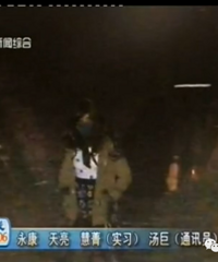 �ڼ����������ֵ��������� �鿴��ؾ���һ������Ů��