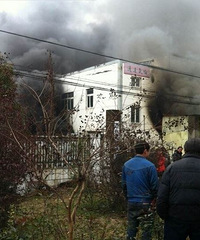 �����ж����²����·�����ϵ�һ�ҷ�֯��ҵͻ�����