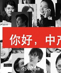 ר�ҳƣ���������6��-12��Ԫ ����ǡ��в�����