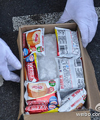 海盐警方破获特大毒品案件