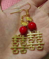 结婚怎么能少了它