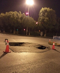 �л���·�����·