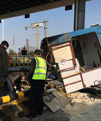 ƽ������ҳ�ײ�Ϻ��ָ���һ�շ�վ ��ͤ����������